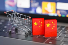 China Product